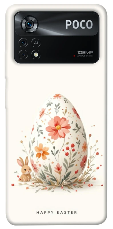 Чохол на Xiaomi Poco X4 Pro 5G Easter ver.3 фото 1 з 1