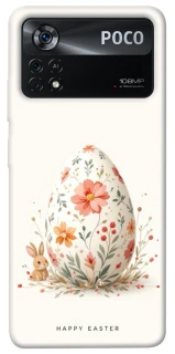 Чохол на Xiaomi Poco X4 Pro 5G Easter ver.3 фото 1 з 1