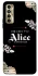 Чохол на TECNO Camon 17P Alice in Borderland ver.8 фото 1 з 1