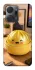 Чохол на Huawei Honor X7a Dumpling ver.8 фото 1 з 1