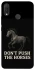 Чохол на Huawei P Smart+ (nova 3i) Don't push the horses фото 1 з 1