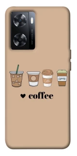 Чехол на OnePlus Nord N20 SE Your coffee фото 1 из 1