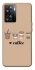 Чехол на OnePlus Nord N20 SE Your coffee фото 1 из 1
