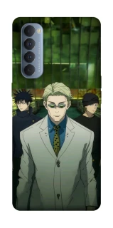 Чехол на Oppo Reno 4 Pro jujutsu kaisen фото 1 из 1
