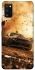Чохол на Samsung Galaxy A41 Mud race фото 1 з 1