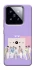 Чохол на Xiaomi 14 Pro BTS v7 фото 1 з 1
