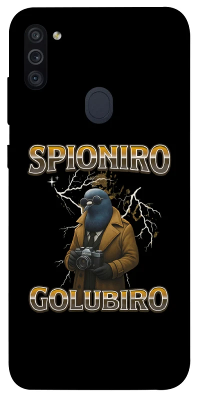 Чохол на Samsung Galaxy M11 Spioniro Golubiro фото 1 з 1