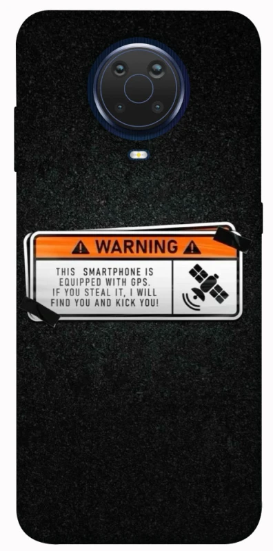 Чехол на Nokia G20 / G10 / 6.3 Warning фото 1 из 1