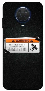 Чохол на Nokia G20 / G10 / 6.3 Warning фото 1 з 1