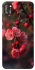 Чехол на TECNO POP 4 Pro Flowers v28 фото 1 из 1