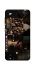 Чохол на ZTE Blade A3 (2019) Coffee collage ver.1 фото 1 з 1