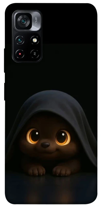 Чохол на Xiaomi Poco M4 Pro 5G Funny Dog фото 1 з 1