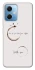 Чохол на Xiaomi Poco X5 5G Coffee with you фото 1 з 1