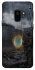 Чехол на Samsung Galaxy S9 Сталкер v6 фото 1 из 1