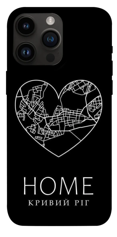 Чохол на Apple iPhone 14 Pro Max (6.7") Кривий Ріг Home фото 1 з 1