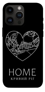 Чехол на Apple iPhone 14 Pro Max (6.7") Кривий Ріг Home фото 1 из 1
