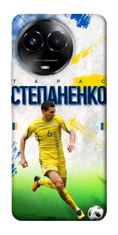 Чехол на Realme C67 4G Степаненко №6 фото 1 из 1