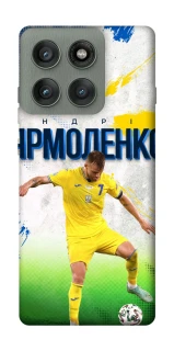 Чехол на Motorola Edge 60 Pro Ярмоленко №7 фото 1 из 1