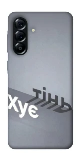 Чохол на Samsung Galaxy A57 5G Тінь фото 1 з 1