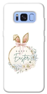 Чехол на Samsung G950 Galaxy S8 Easter ver.7 фото 1 из 1