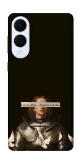 Чехол на Samsung Galaxy S25 Edge Not afraid фото 1 из 1