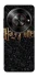 Чохол на ZTE Nubia Focus Harry Potter ver.12 фото 1 з 1