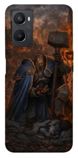 Чохол на Oppo A96 Arthas v1 фото 1 з 1