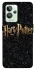 Чехол на Realme GT2 Harry Potter ver.12 фото 1 из 1