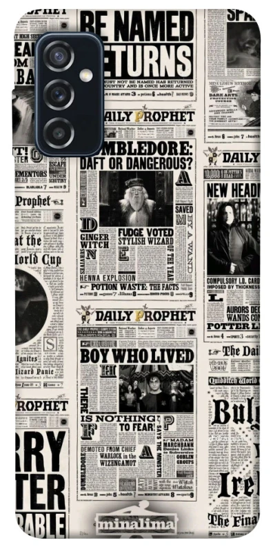 Чохол на Samsung Galaxy M52 Harry Potter newspaper фото 1 з 1