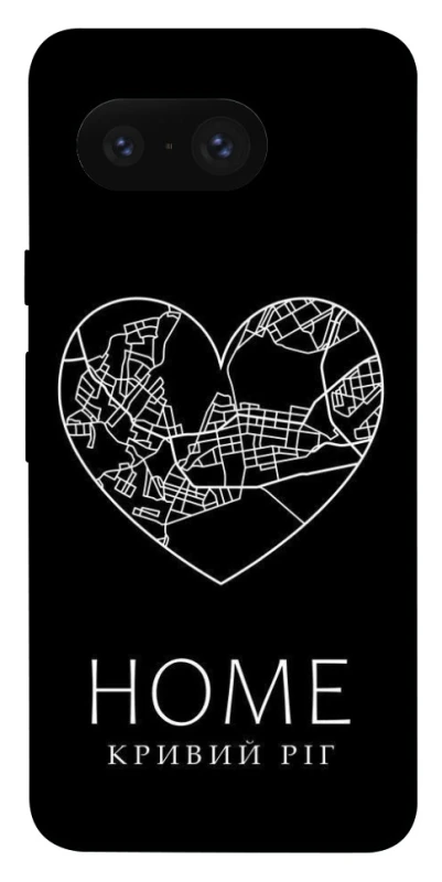 Чехол на Google Pixel 8 Кривий Ріг Home фото 1 из 1