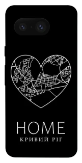 Чехол на Google Pixel 8 Кривий Ріг Home фото 1 из 1