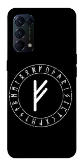 Чохол на Oppo Reno 5 4G Руна Феху фото 1 з 1