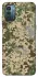 Чохол на Nokia G21 camouflage v5 фото 1 з 1