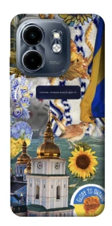 Чохол на Infinix Smart 9 4G / Hot 50i Ukraine style ver.5 фото 1 з 1