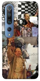 Чохол на Xiaomi Mi 10 / Mi 10 Pro Ukraine style ver.4 фото 1 з 1