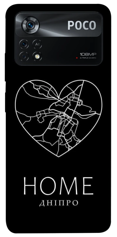 Чохол на Xiaomi Poco X4 Pro 5G Дніпро Home фото 1 з 1
