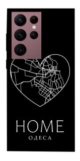 Чохол на Samsung Galaxy S22 Ultra Одеса Home фото 1 з 1