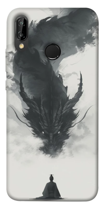 Чохол на Huawei P20 Lite dragon mood фото 1 Чохол на Huawei P20 Lite dragon mood фото 1 з 1