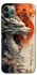 Чехол на Apple iPhone 11 Pro Max (6.5") white dragon фото 1 из 1