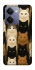 Чехол на Realme P3 Ultra Colorful Cat Collage фото 1 Чехол на Realme P3 Ultra Colorful Cat Collage фото 1 из 1