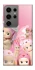 Чохол на Samsung Galaxy S24 Ultra Sonnyangel фото 1 з 1