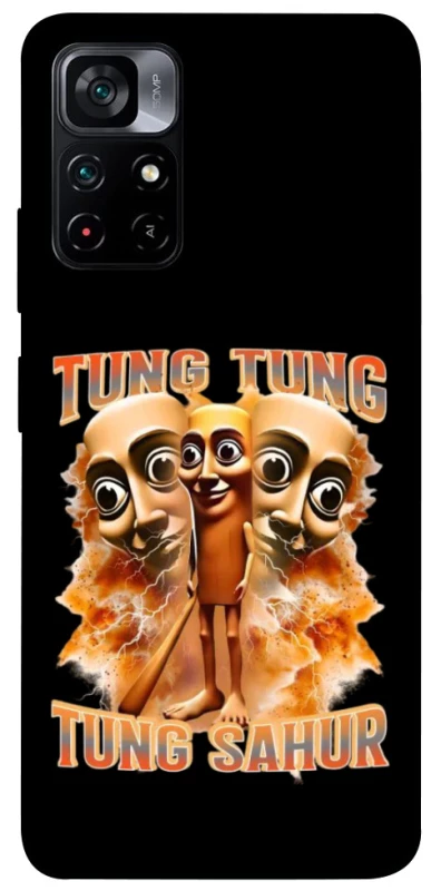 Чохол на Xiaomi Poco M4 Pro 5G Tung Tung Tung Sahur фото 1 з 1