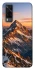 Чохол на Vivo Y31 Sunrise mountain фото 1 з 1
