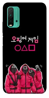 Чохол на Xiaomi Redmi Note 9 4G / Redmi 9 Power squid game v5 фото 1 з 1