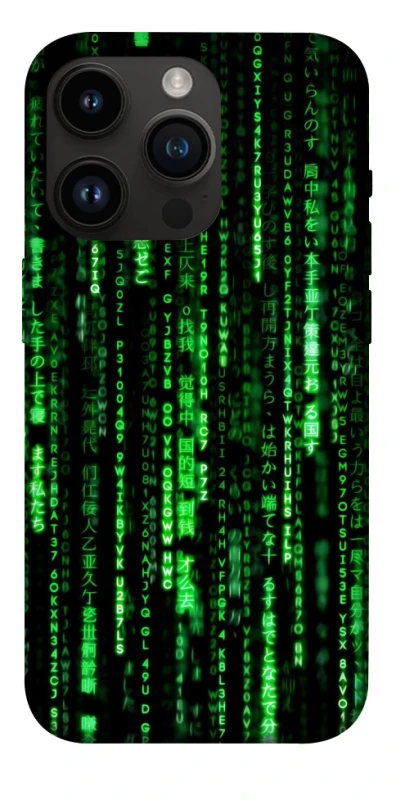 Чохол на Apple iPhone 14 Pro (6.1") Matrix Code фото 1 з 1