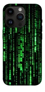 Чохол на Apple iPhone 14 Pro (6.1") Matrix Code фото 1 з 1