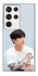 Чехол на Samsung Galaxy S23 Ultra Jungkook - BTS фото 1 из 1