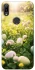Чохол на Huawei Y6 (2019) Hello Spring фото 1 з 1