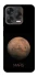Чохол на ZTE Blade V70 Design Mars фото 2 з 2