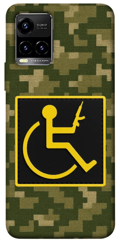 Чохол на Vivo Y21 / Y33s Strongman фото 1 з 1